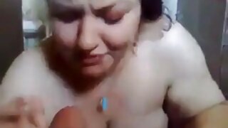 გამხდარი თინეიჯერი ჩ ...