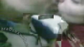 ზედმეტად სექსუალური  ...