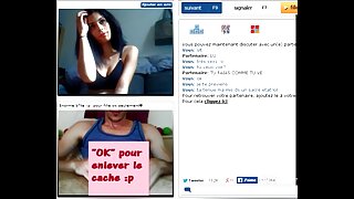 ქუსლებში მოქნილ გარუ ...